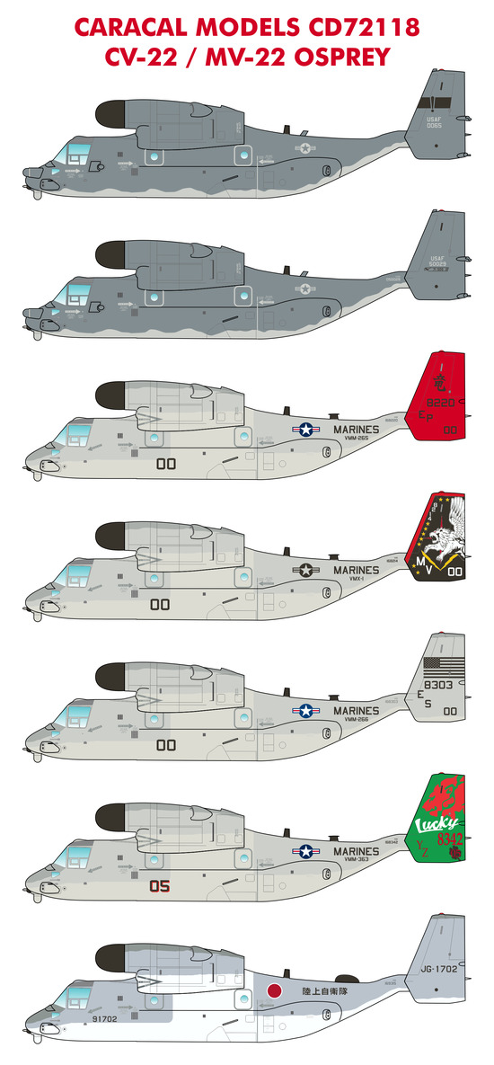 Декаль 1/72 Bell-Boeing CV-22/MV-22 Osprey (Caracal Models)