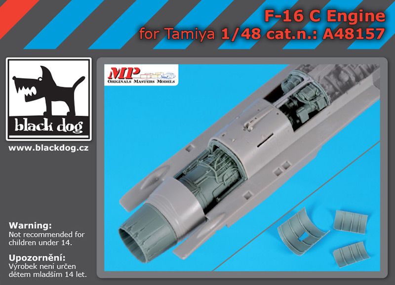 Дополнения из смолы 1/48 Двигатель Lockheed-Martin F-16C Fighting Falcon (для модели Tamiya)