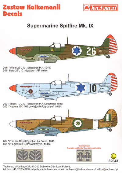 Декаль 1/32 Supermarine Spitfire Mk.IX (Techmod)