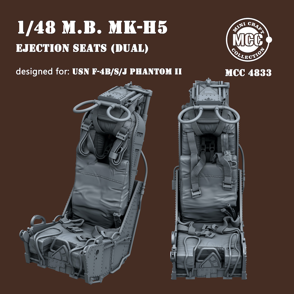 Дополнения из смолы 1/48 Катапультное кресло Martin Baker Mk.h5 (2 шт) (MCC)