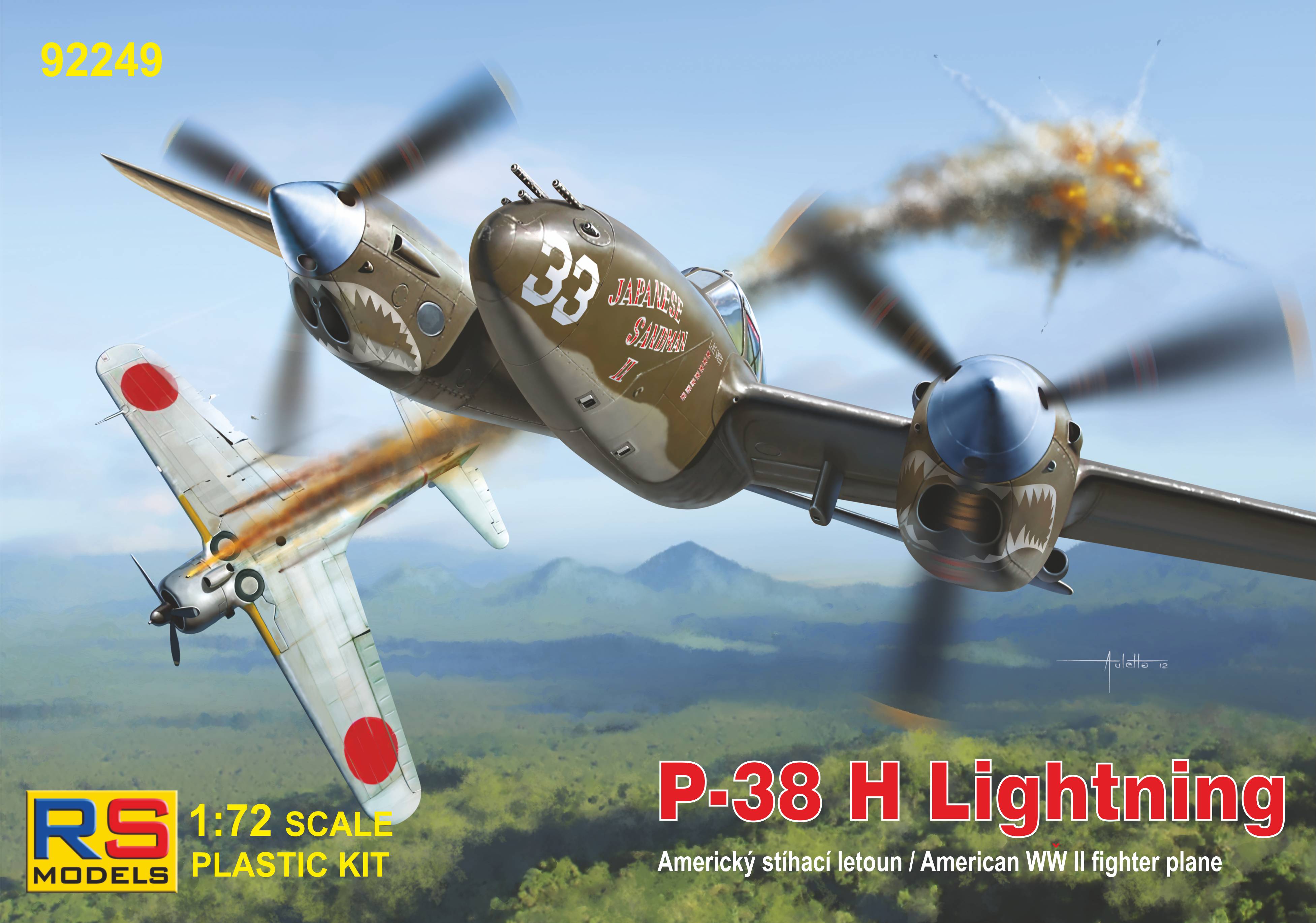 Сборная модель 1/72 Lockheed P-38H Lightning  (RS Models)