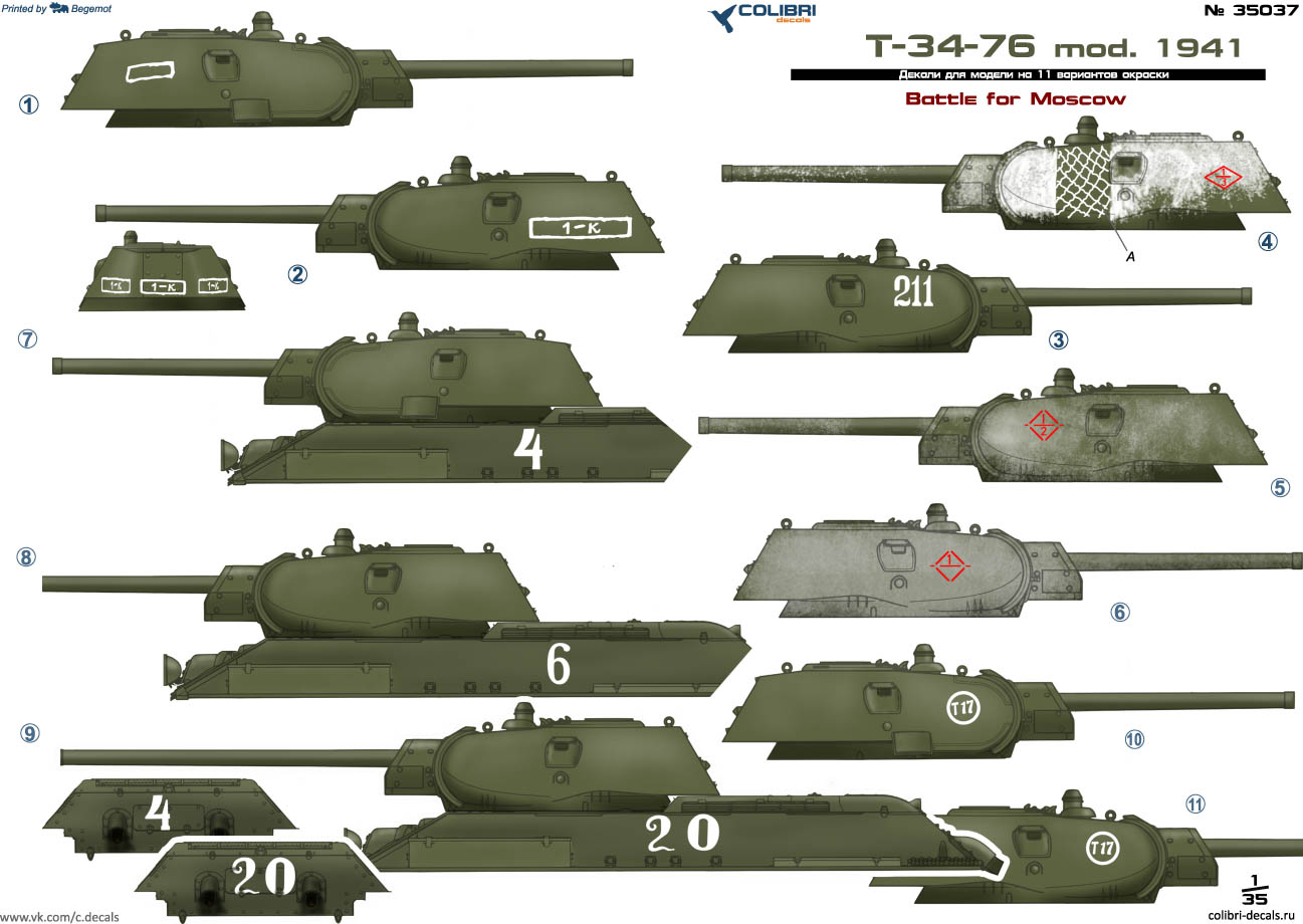 Декаль 1/35 T-34-76 model 1941. Part III Battle for Moscow (Colibri Decals)