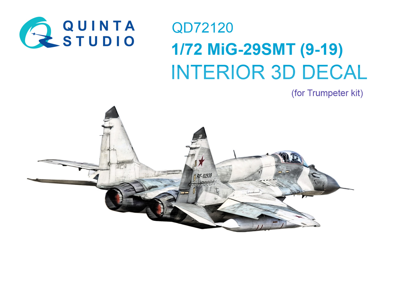 3D Декаль интерьера кабины МиГ-29СМТ 9-19 (Trumpeter)