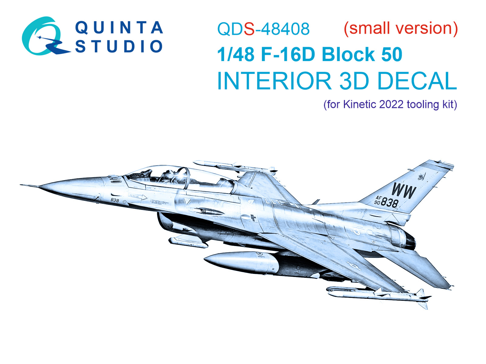 3D Декаль интерьера кабины F-16D block 50 (Kinetic 2022 tool) (Малая версия)