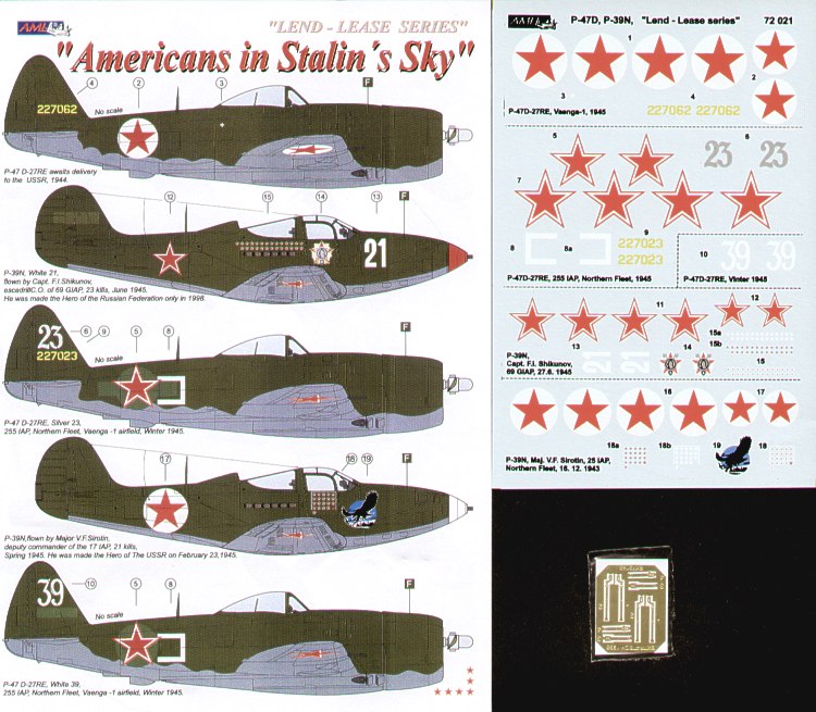 Декаль 1/72 Americans in Stalin's Sky Part 2. (5) (AML)