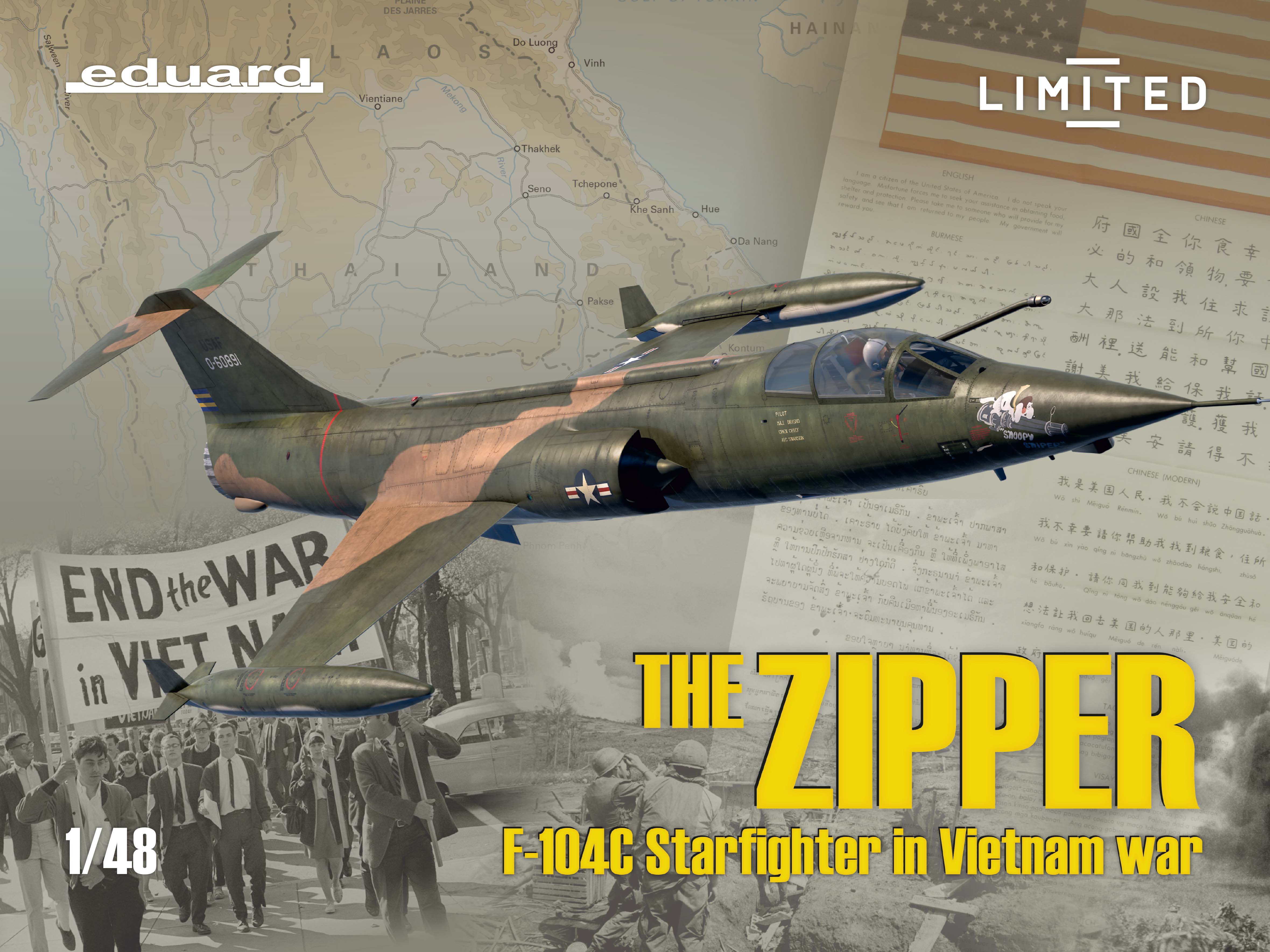 Сборная модель 1/48 Lockheed F-104C Starfighter THE ZIPPER  The Limited edition (Eduard kits)