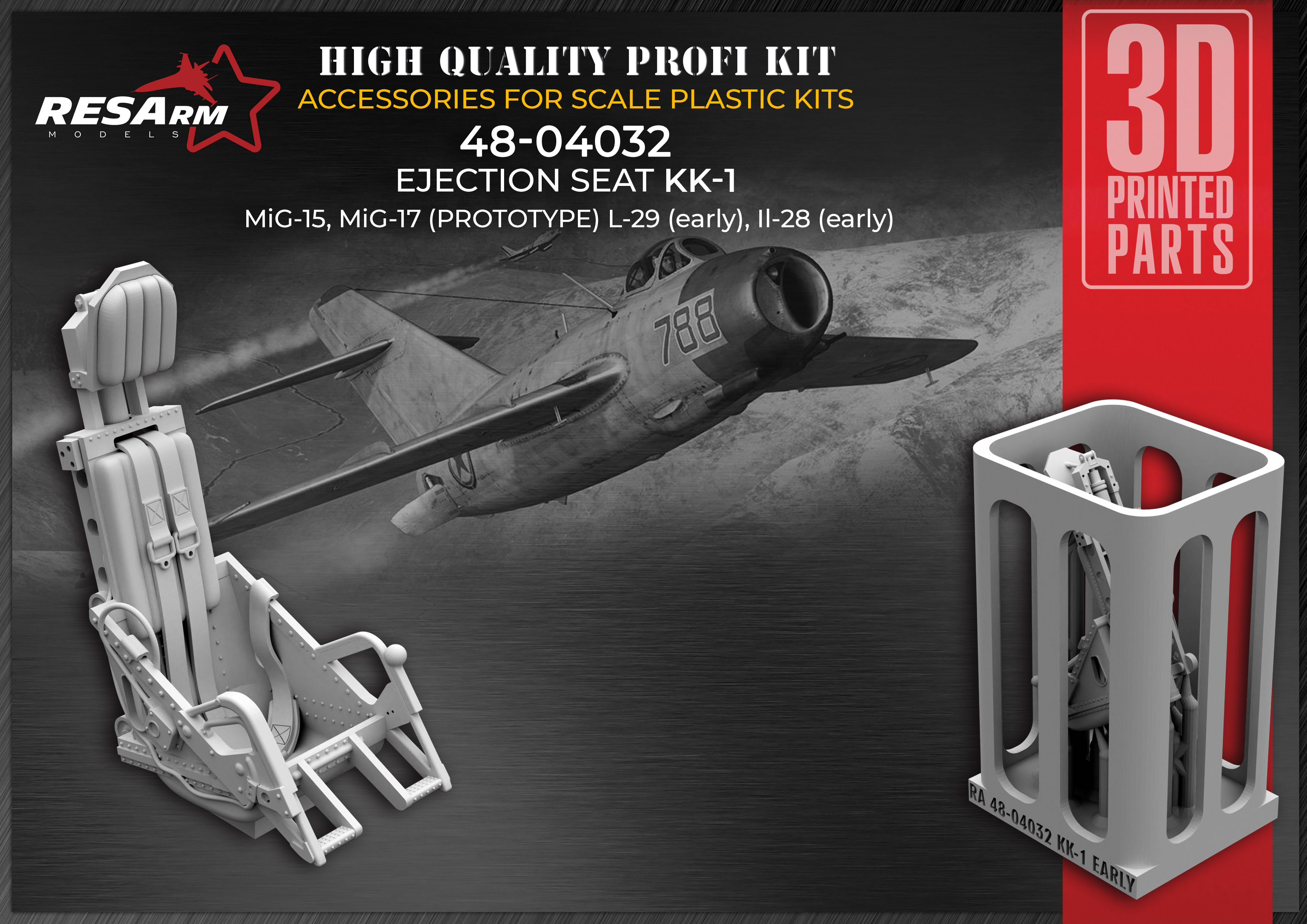 Дополнения из смолы 1/48 Катапультное кресло КК1 (RESArm)