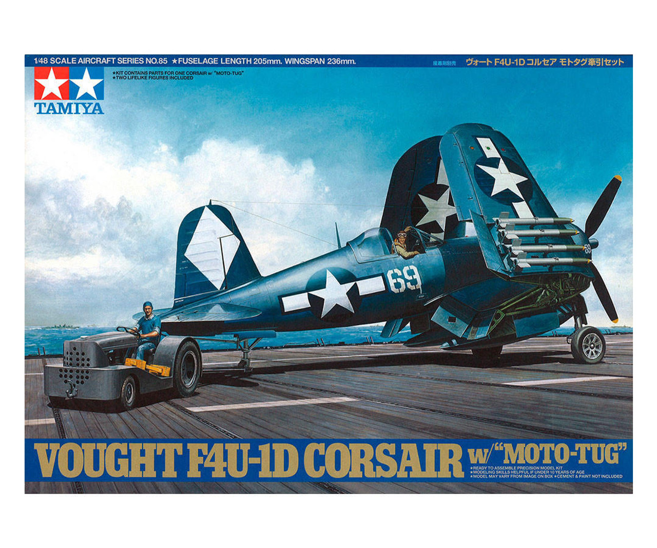 Сборная модель 1/48 Vought F4U-1D Corsair и аэродромный тягач (Tamiya)