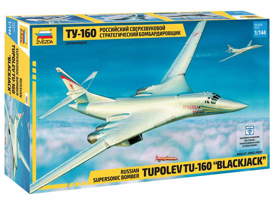 Сборная модель 1/144 Российский сверхзвуковой стратегический бомбардировщик Ту-160 (Zvezda)