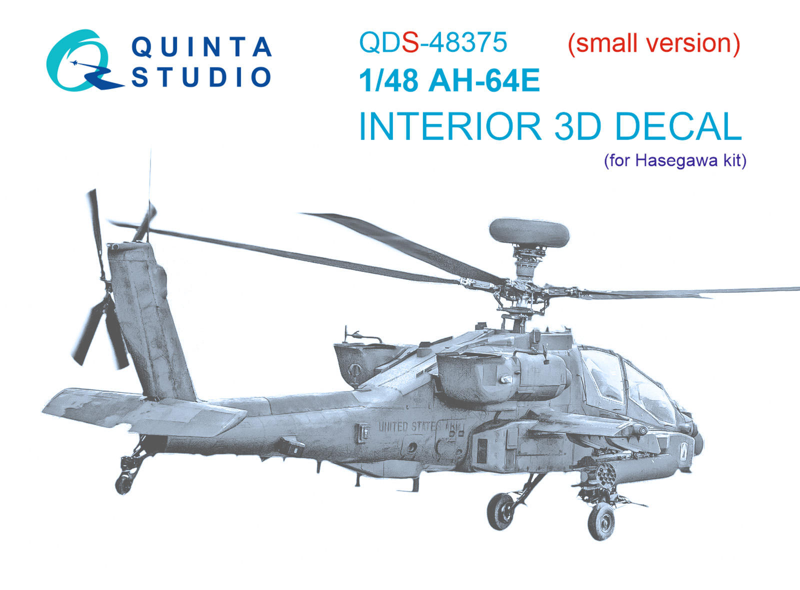 3D Декаль интерьера кабины AH-64E (Hasegawa) (Малая версия)