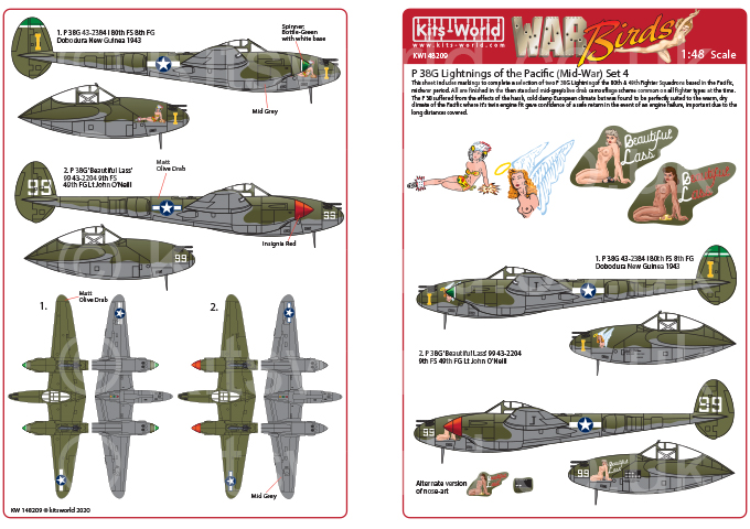 Декаль 1/48 Lockheed P-38 Lightning (Kits-World)