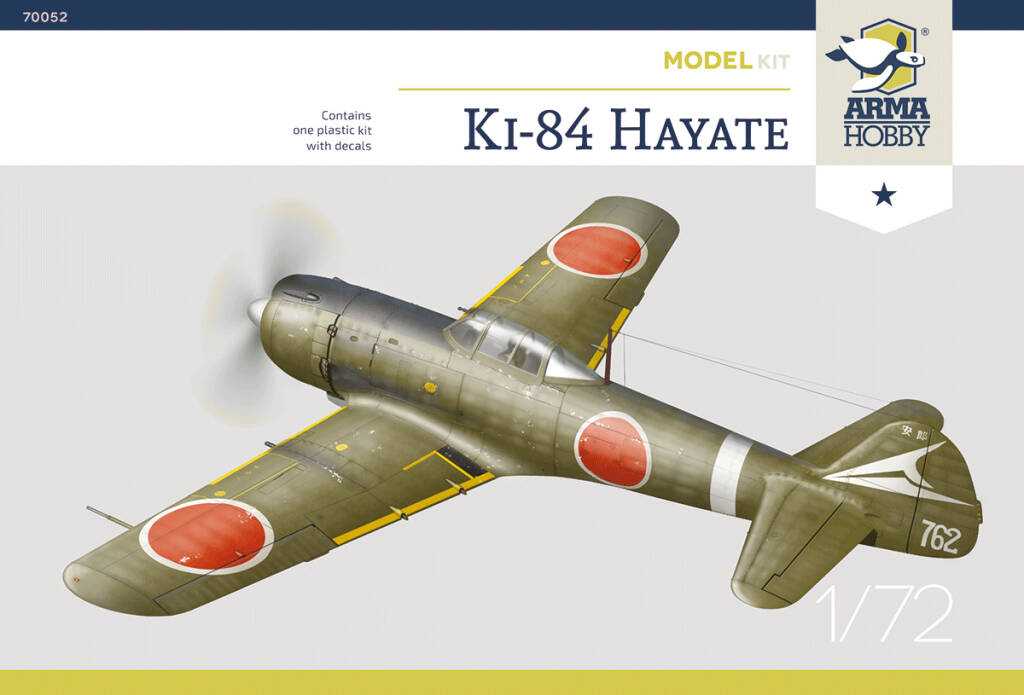 Сборная модель 1/72 Nakajima Ki-84 Hayate (Arma Hobby)