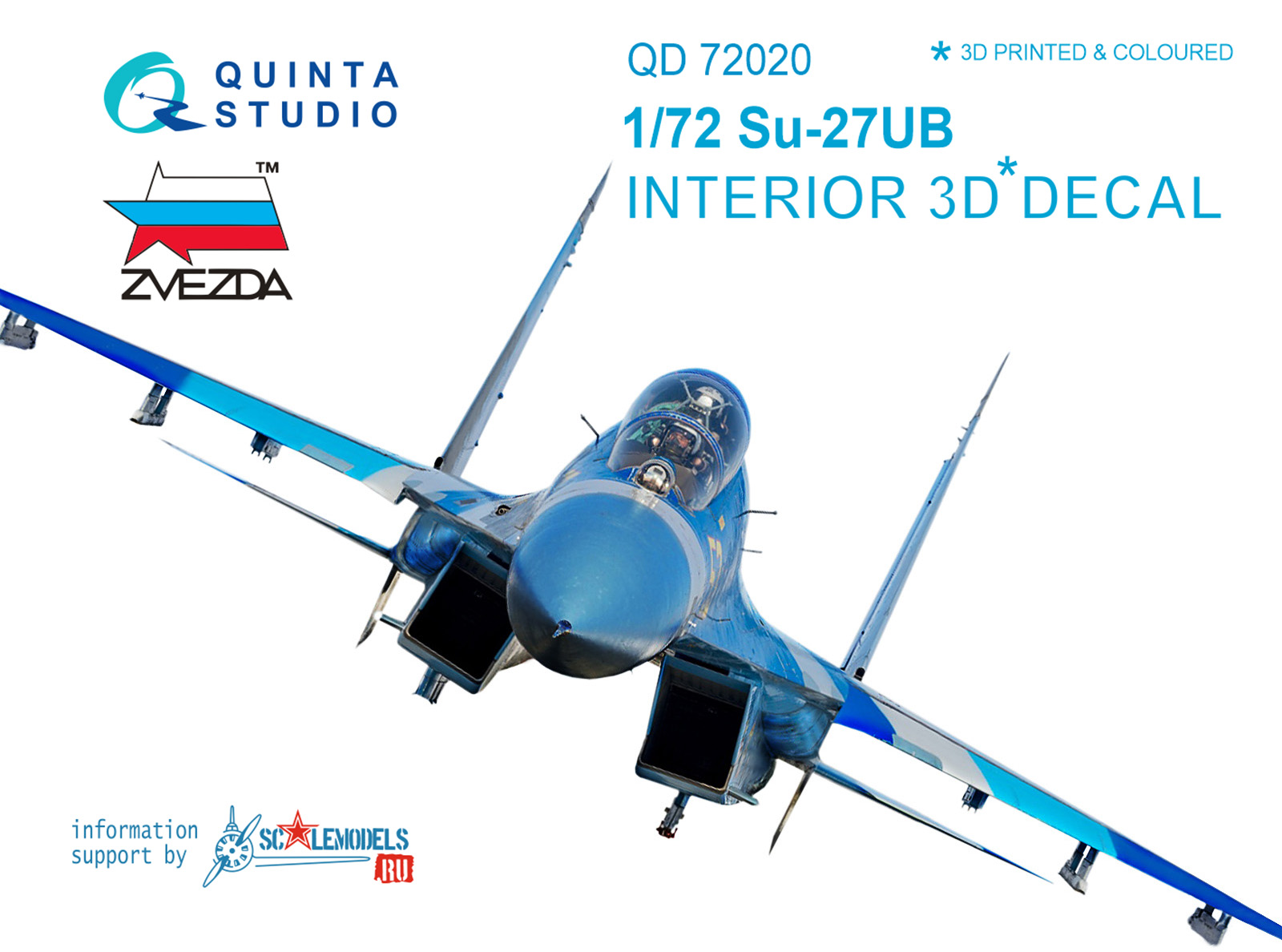 3D Декаль интерьера кабины Су-27УБ (для модели Звезда)