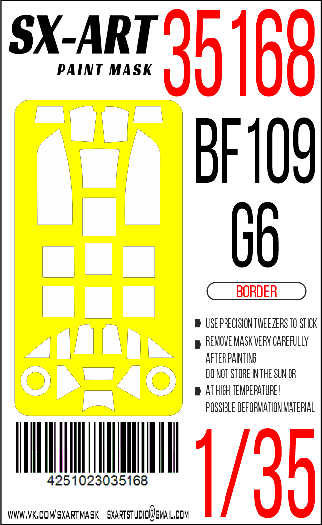 Окрасочная маска 1/35 Bf109 G-6 (Border)