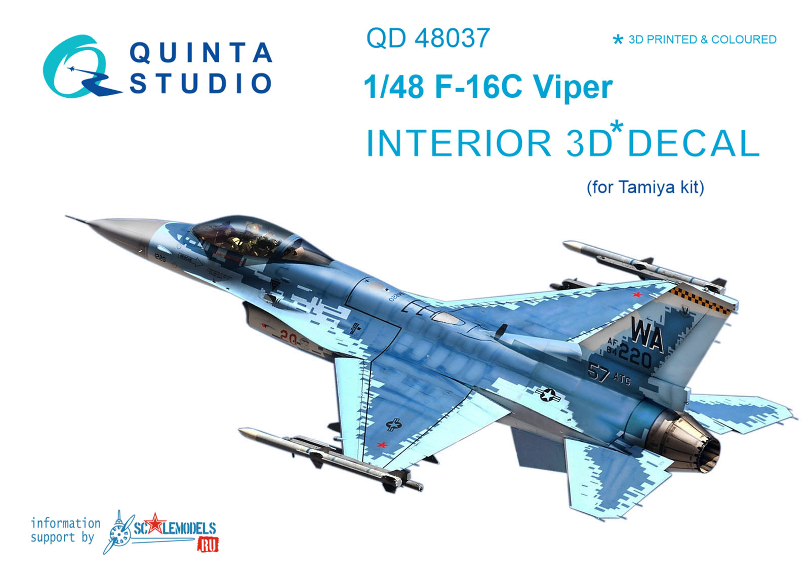 3D Декаль интерьера кабины F-16С (для модели Tamiya)