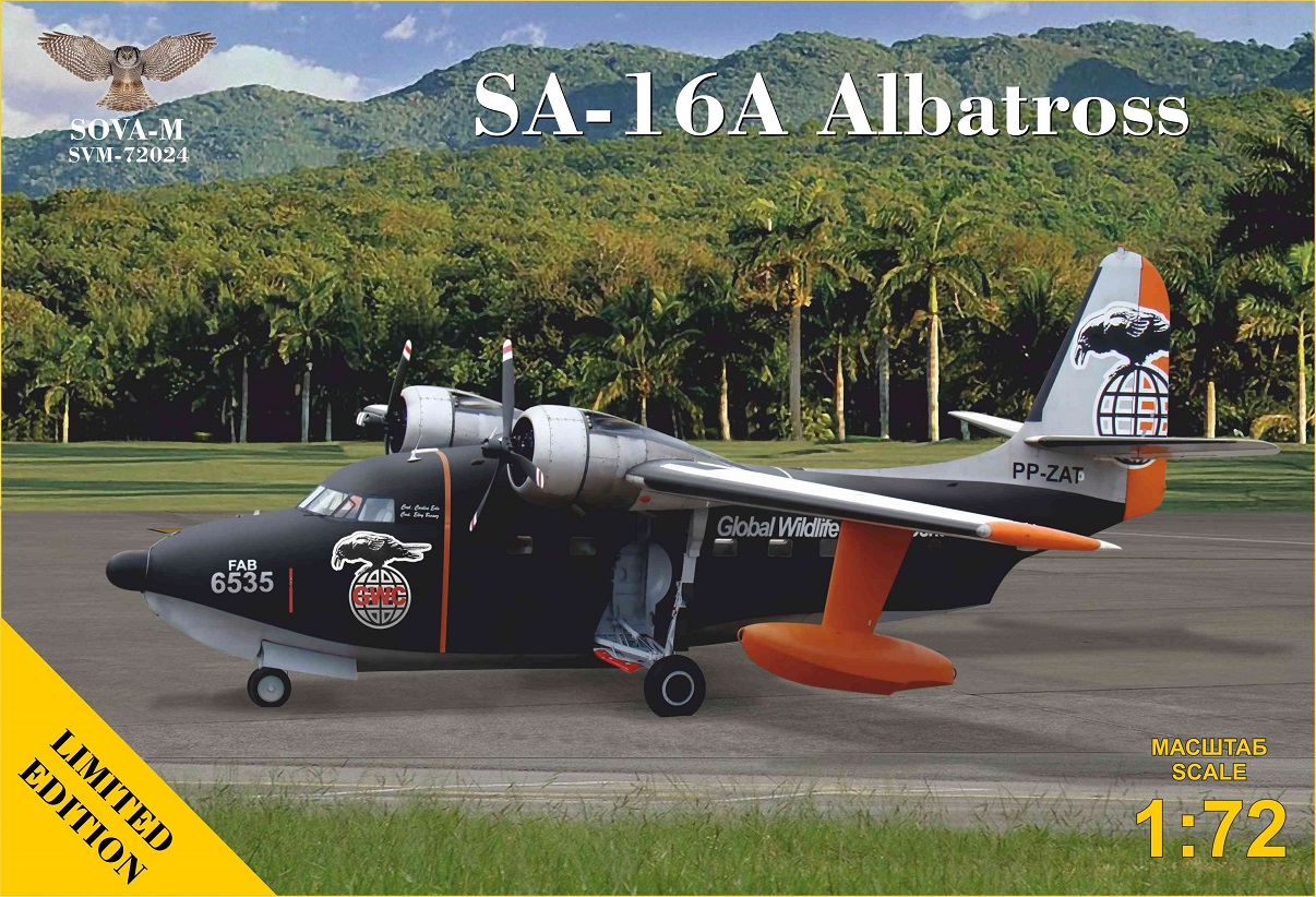 Сборная модель 1/72 SA-16A 'Albatross' flying boat (Sova-M)