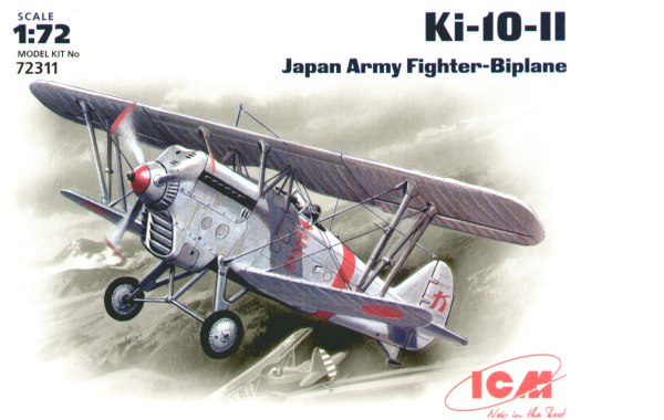 Сборная модель 1/72 Ki-10-II Japan Army Fighter Biplane (ICM)