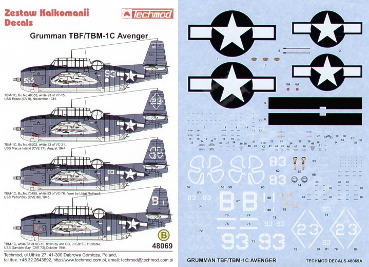 Декаль 1/48 Grumman TBM-1C Avenger (4) (Techmod)