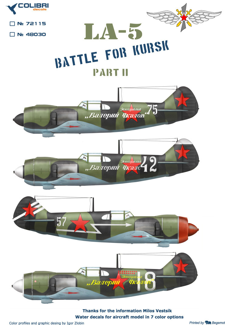 Декаль 1/48 La-5 Part II (Colibri Decals)