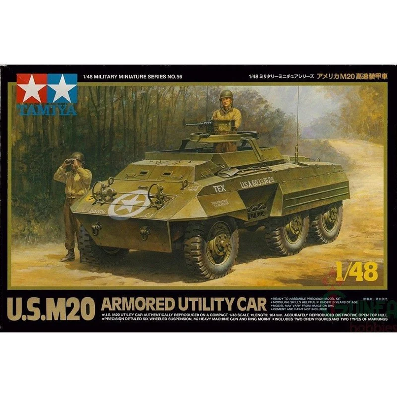 Сборная модель 1/48 Американский трехосный бронетранспортер М20 (Tamiya)