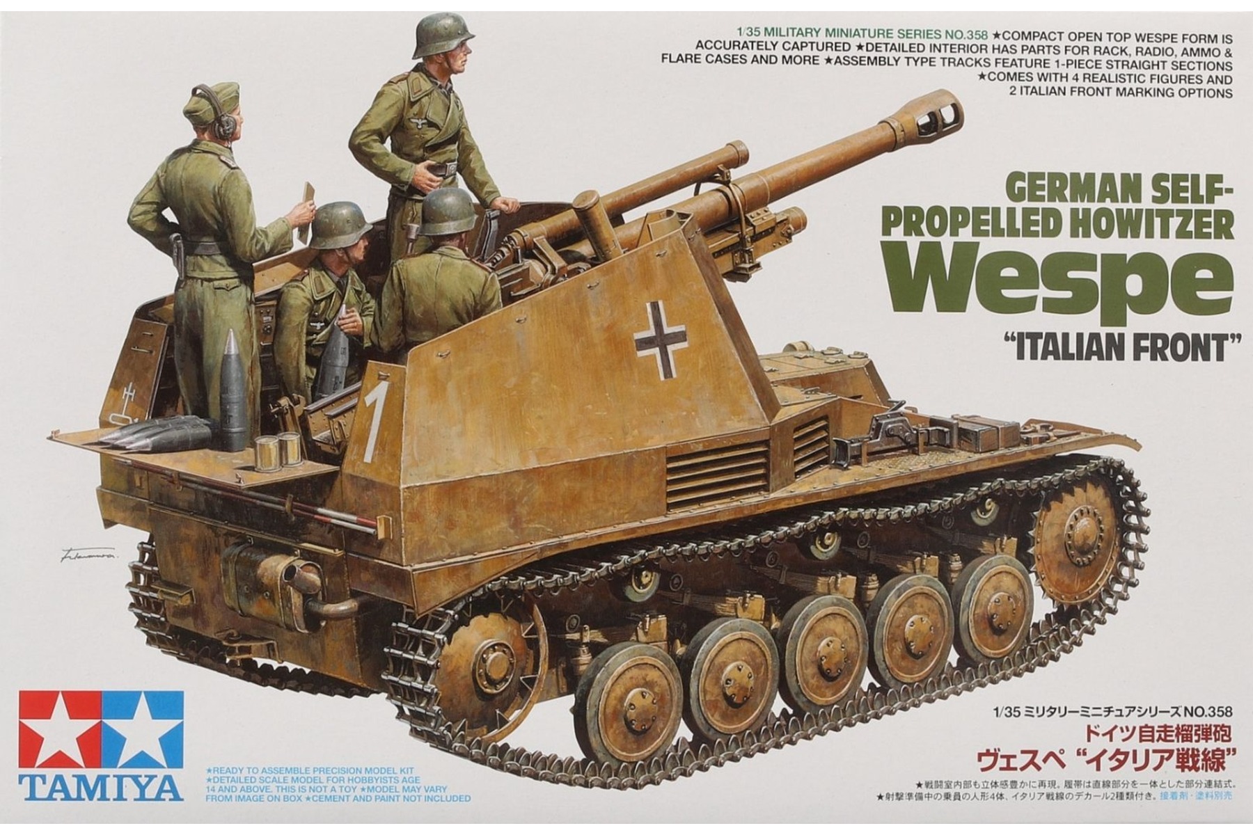 Сборная модель 1/35 Немецкая самоходная гаубица Wespe «Итальянский фронт» (Tamiya)