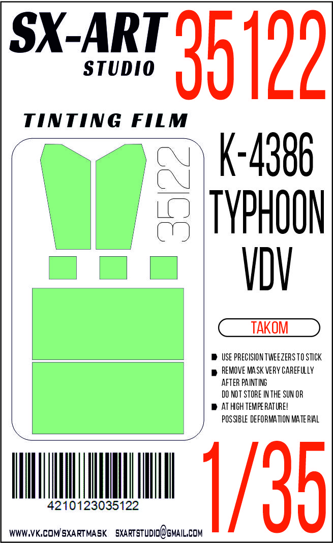 Тонировочная пленка 1/35 K-4386 Typhoon-VDV (RPG)