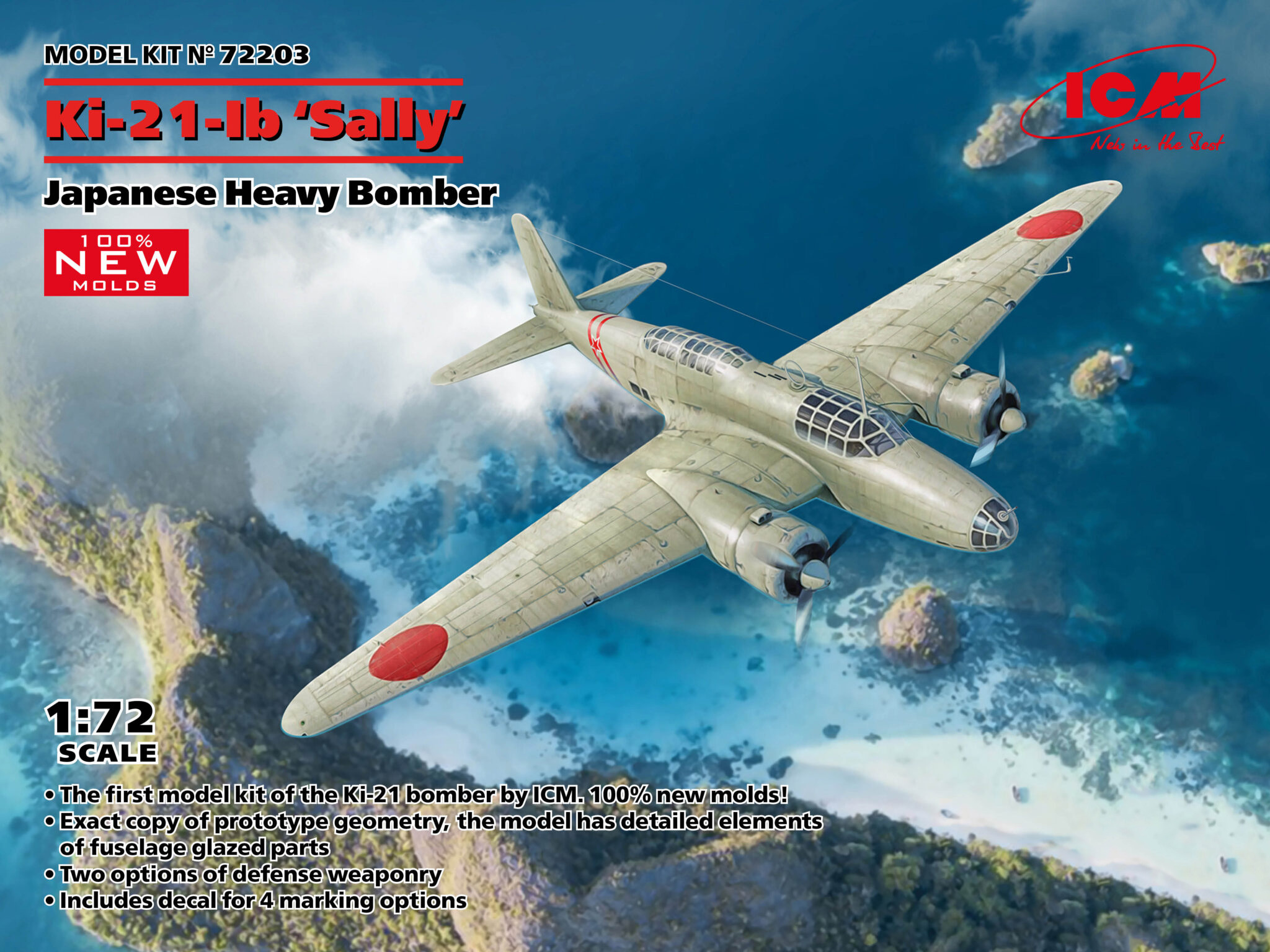 Сборная модель 1/72 Mitsubishi Ki-21-Ib 'Sally' Japanese Heavy Bomber (ICM)