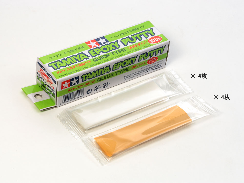 Эпоксидная шпаклевка быстрого типа (Epoxy Putty Quick) (Tamiya) (100g)