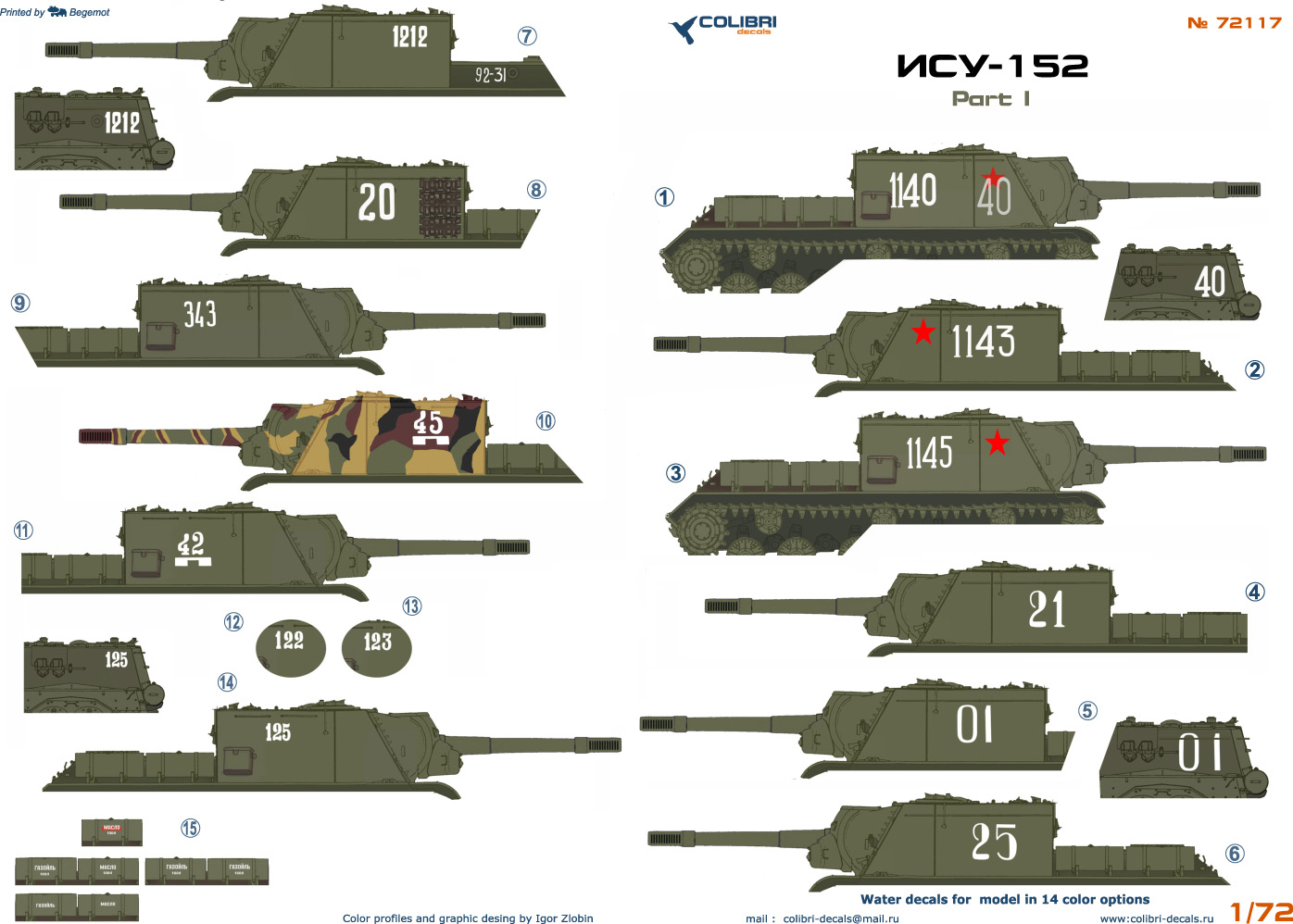 Декаль 1/72 ISU-152 Part 1 (Colibri Decals)