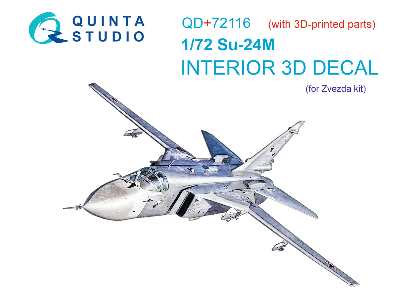 3D Декаль интерьера кабины Су-24М (Звезда) (с 3D-печатными деталями)
