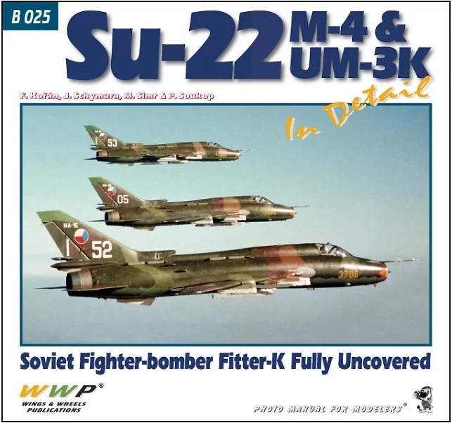 Авиационные книги Су-22 М-4 и УМ-3К в деталях (WWP Publications)
