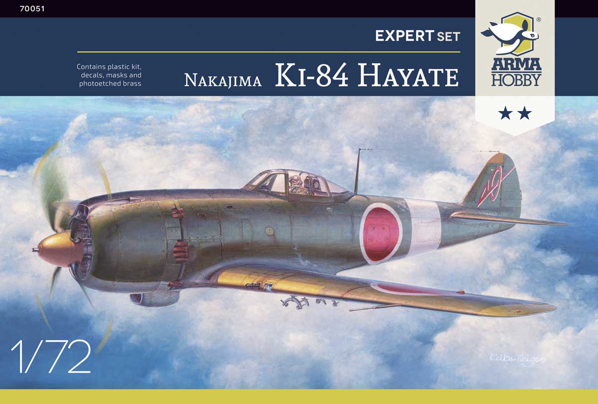 Сборная модель 1/72 Nakajima Ki-84 Hayate Expert Set (Arma Hobby)