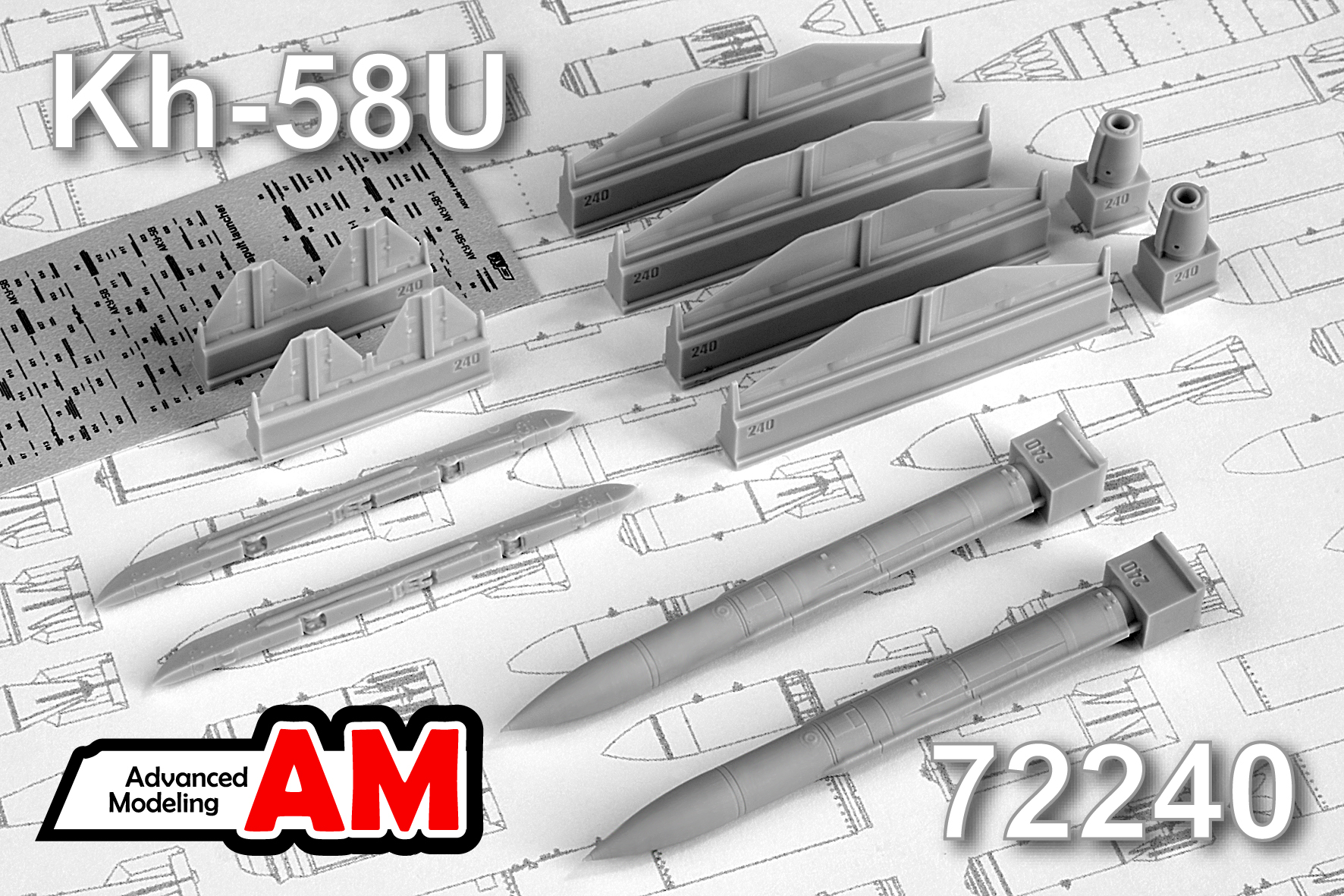 Дополнения из смолы 1/72 Авиационная управляемая ракета Х-58У с АКУ-58 (Advanced Modeling)