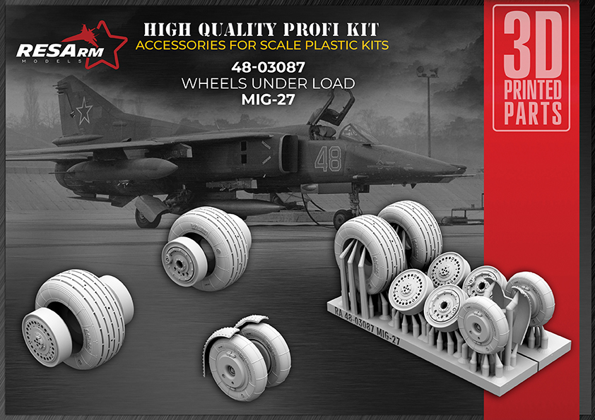 Дополнения из смолы 1/48 Колеса для МиГ-27 (под нагрузкой) (RESArm)
