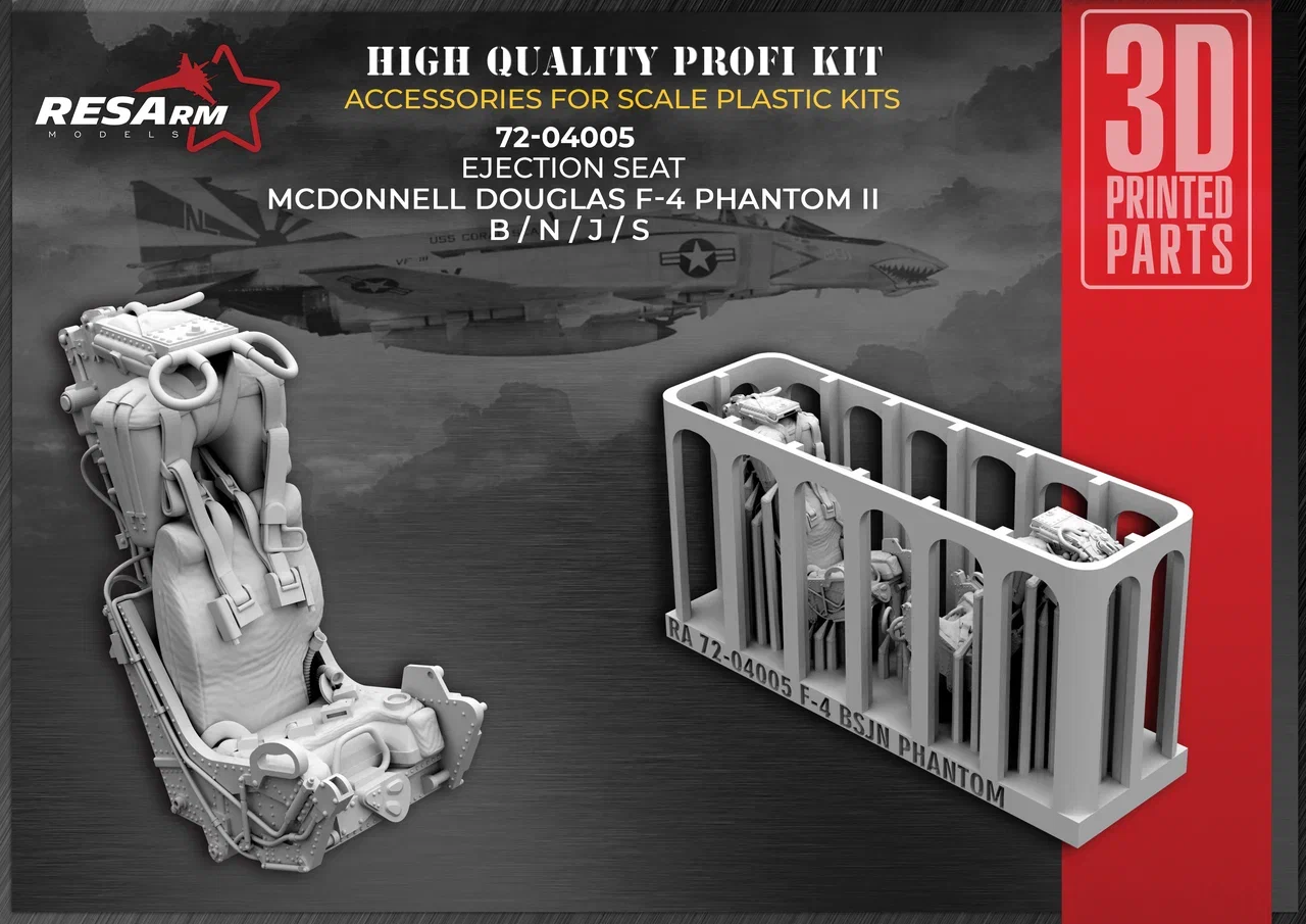 Дополнения из смолы 1/72 Катапультное кресло McDonnell Douglas F-4 Phantom II (B\N\J\S) (RESArm)
