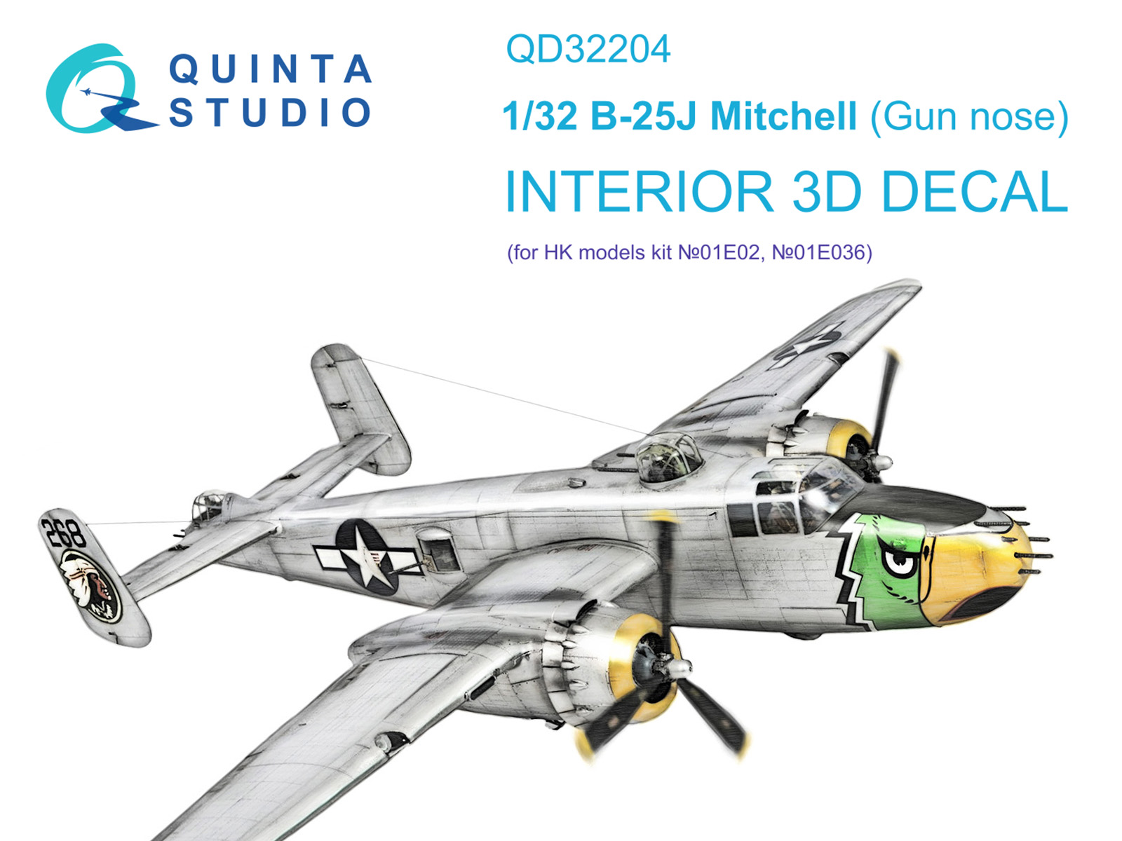 3D Декаль интерьера кабины B-25J Mitchell Gun nose (HK models)
