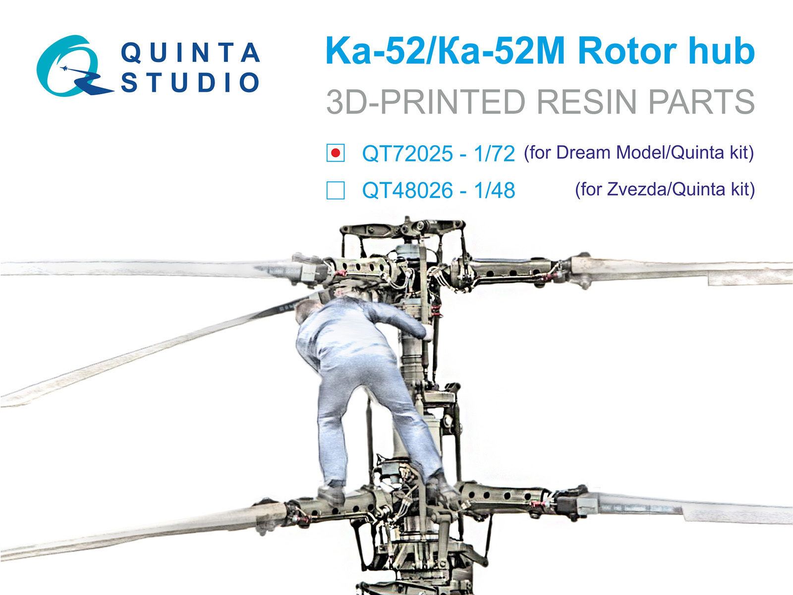 Колонка Ротора для Ка-52 (Dream Model/Квинта)