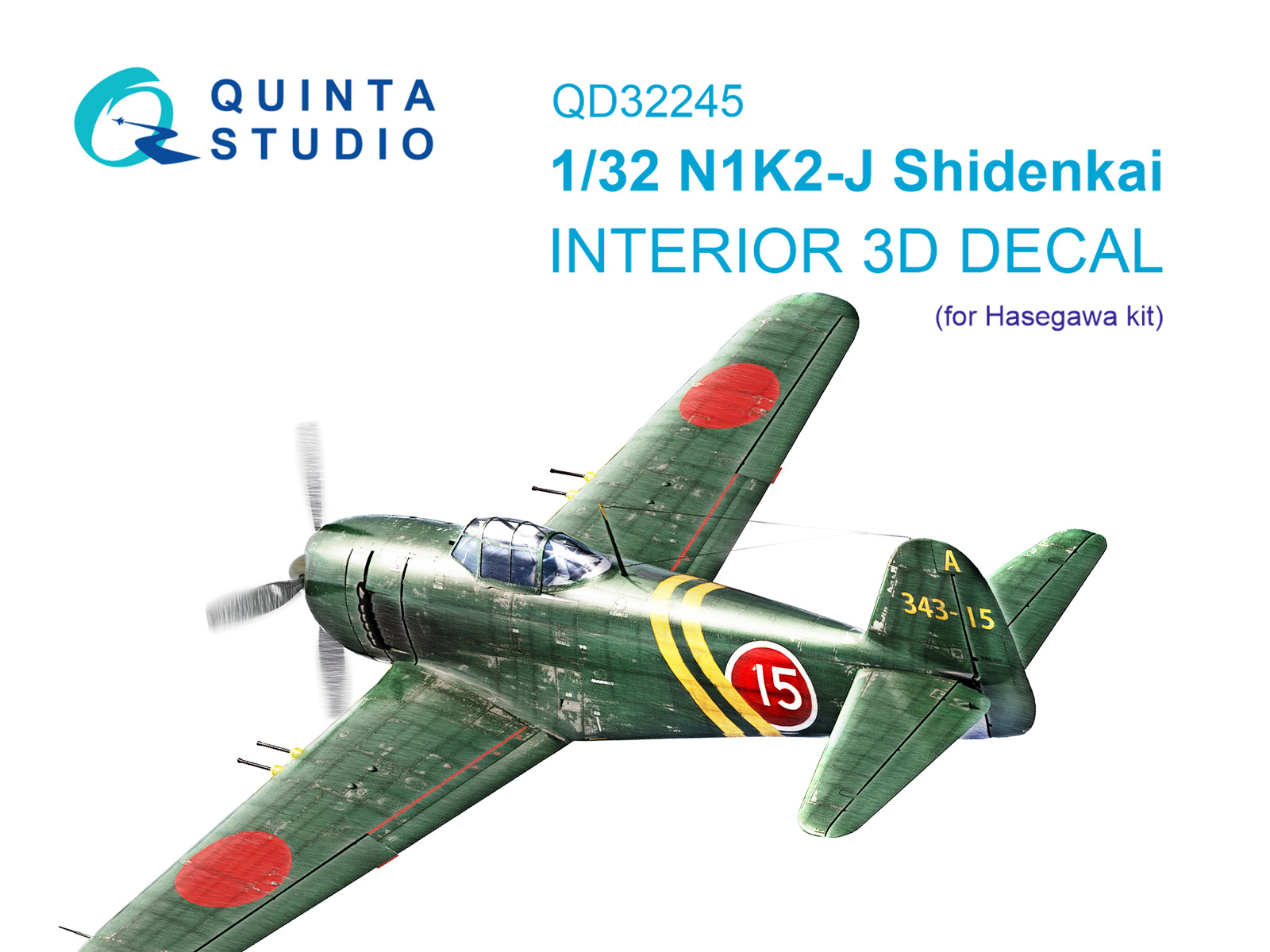 3D Декаль интерьера кабины N1K2-J Shidenkai (Hasegawa)