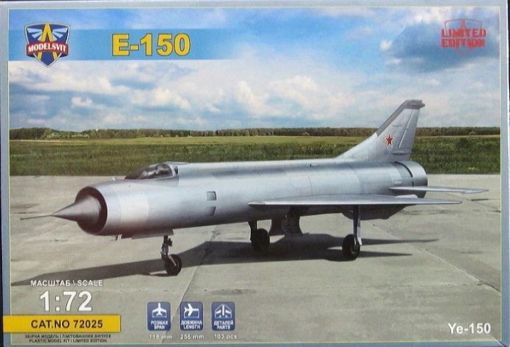 Сборная модель 1/72 Микоян-Гуревич Е-150 prototype (Modelsvit)