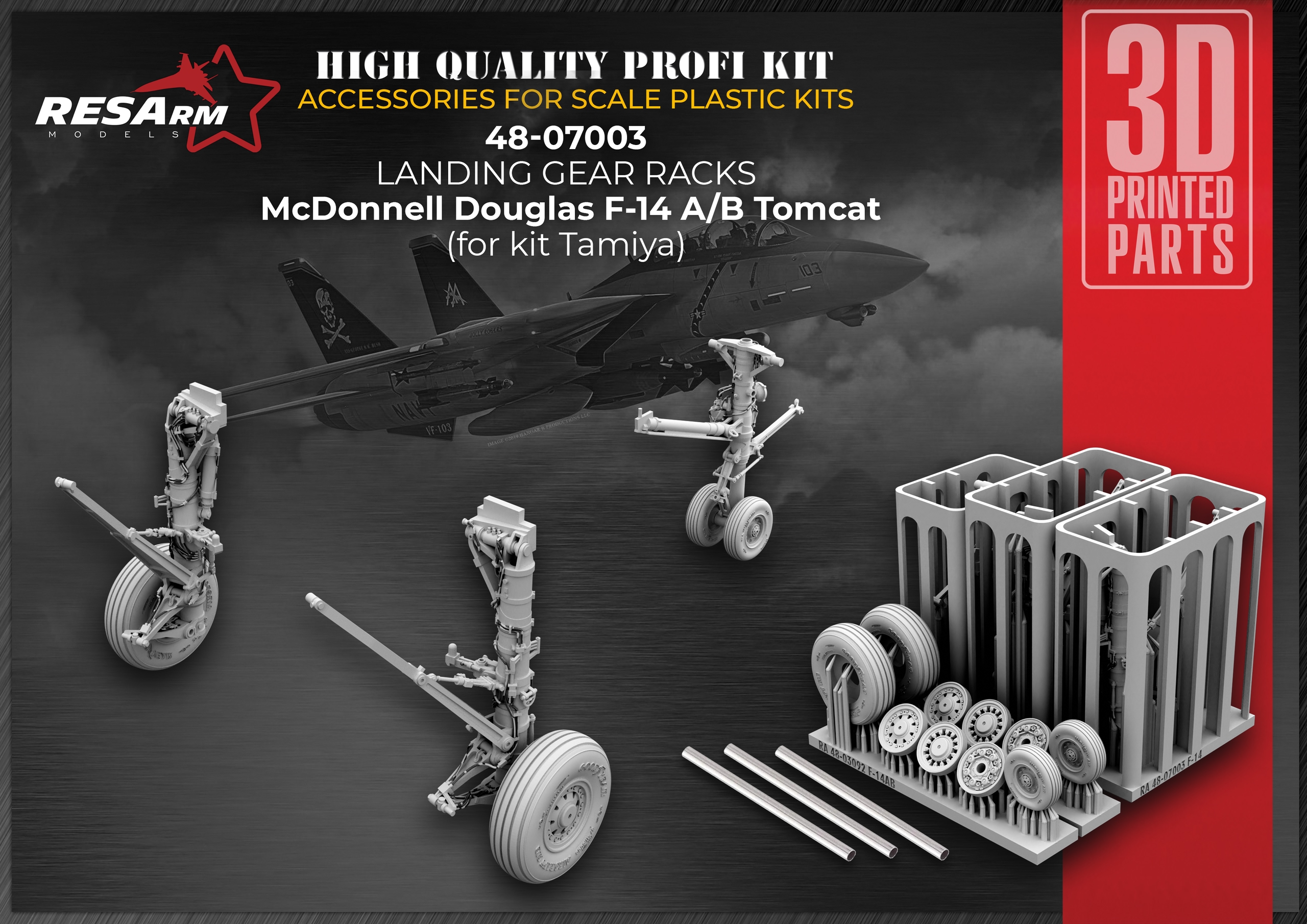 Дополнения из смолы 1/48 Стойки шасси F-14 A/B Tomcat (RESArm)