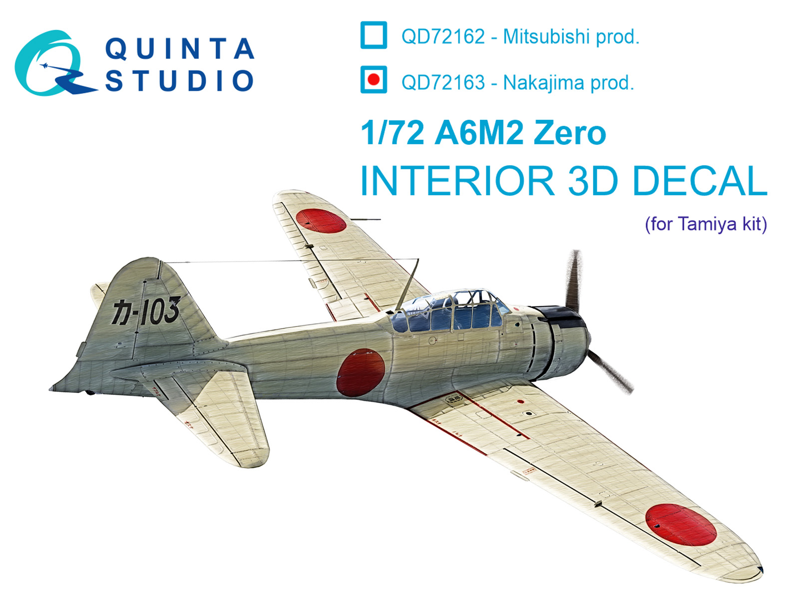 3D Декаль интерьера кабины A6M2 Zero (производства Nakajima) (Tamiya)