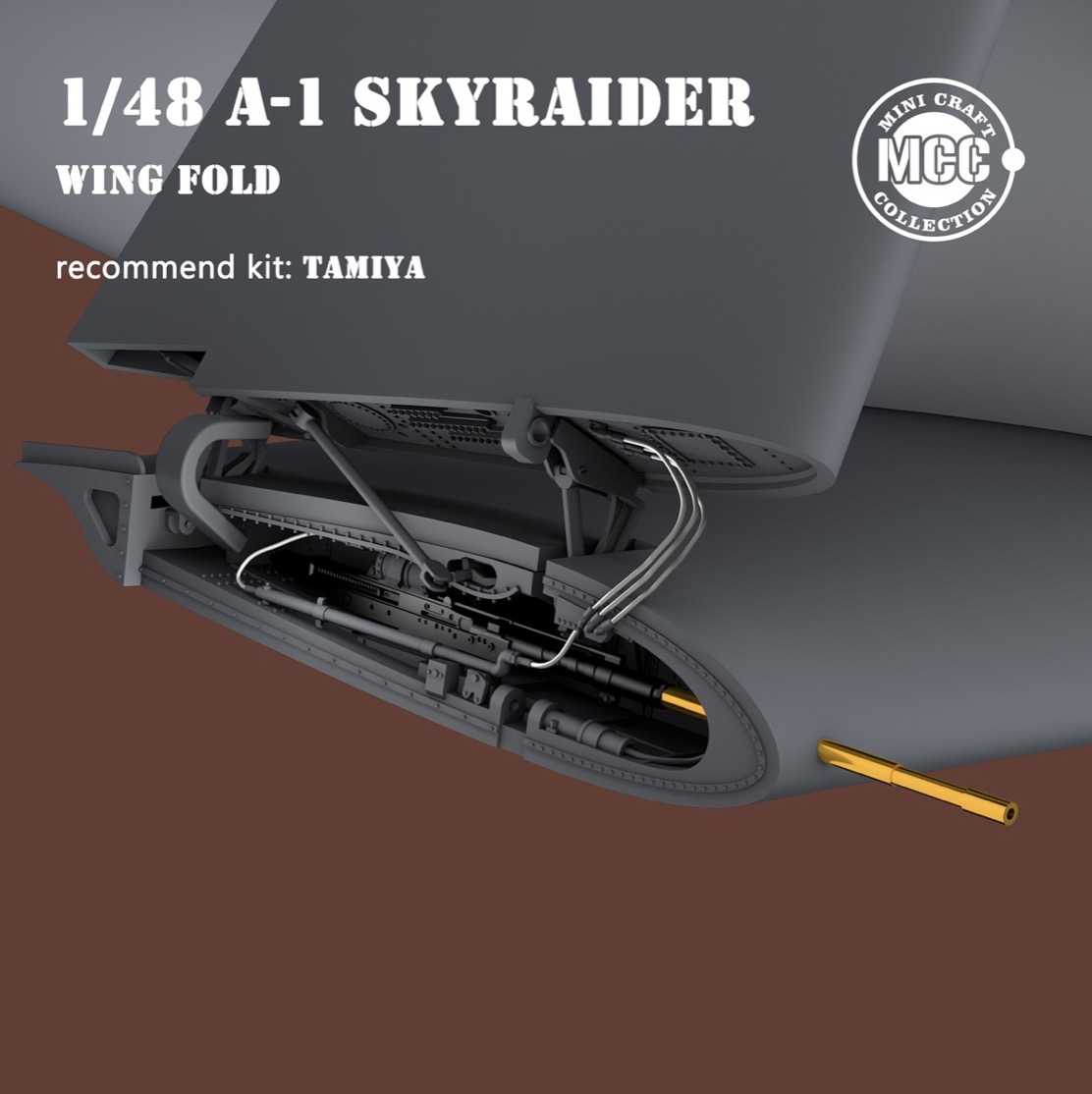 Дополнения из смолы 1/48 Cкладное крыло(3d печать)Douglas A-1H/A-1J Skyraider+метал.стволы (Tamiya)