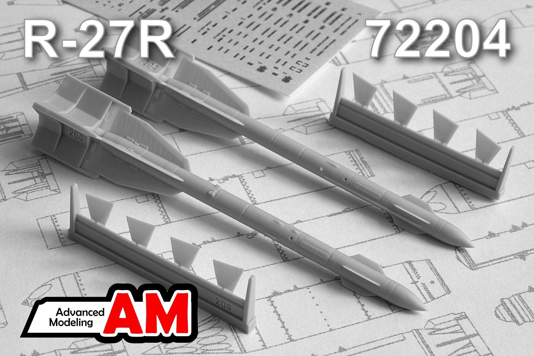 Дополнения из смолы 1/72 Р-27Р Авиационная управляемая ракета «Воздух-воздух» (Advanced Modeling)