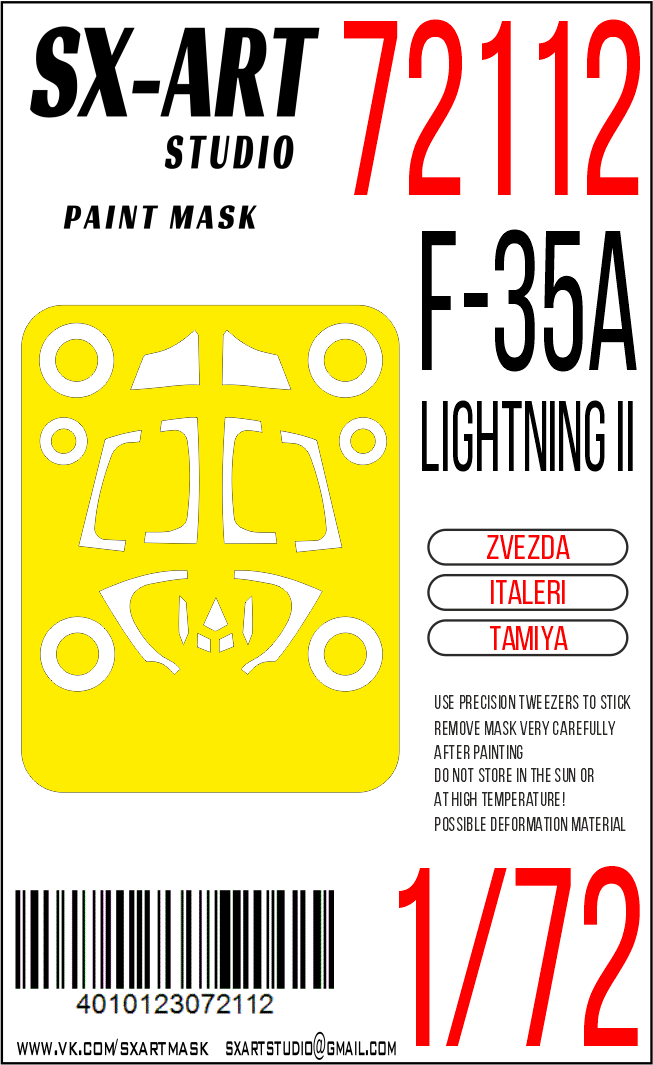 Окрасочная маска 1/72 F-35A Lightning II (Звезда / Italeri / Tamiya)