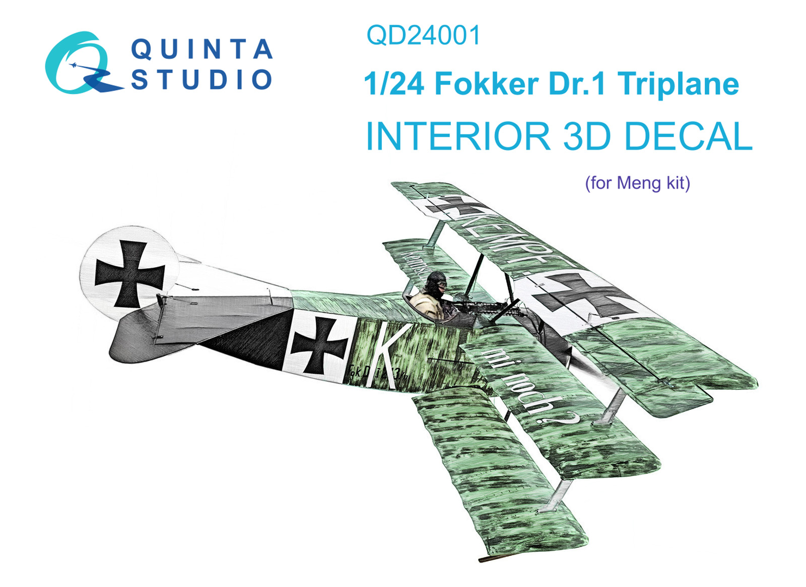 3D Декаль интерьера Fokker Dr.1 (Meng)