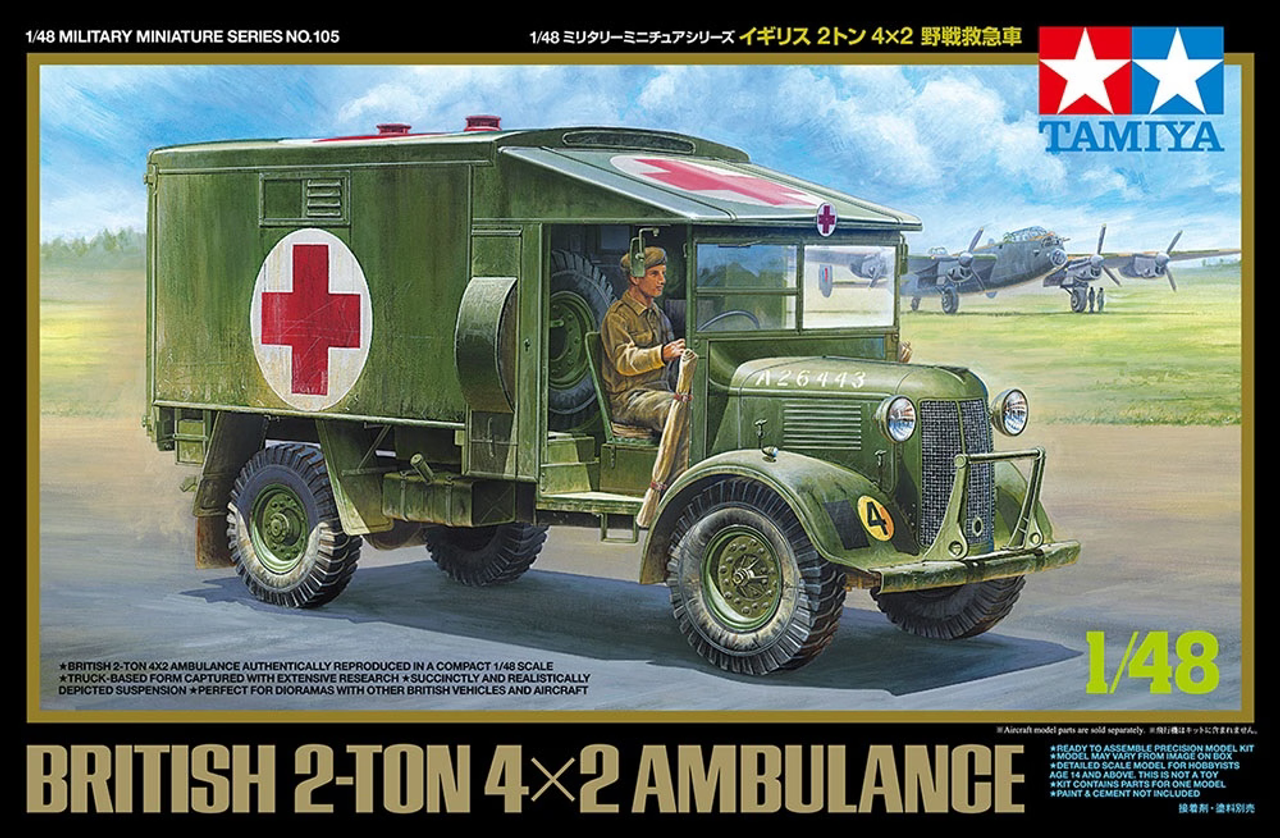 Сборная модель 1/48 Автомобиль скорой помощи British 2t 4x2 Ambulance (Tamiya)