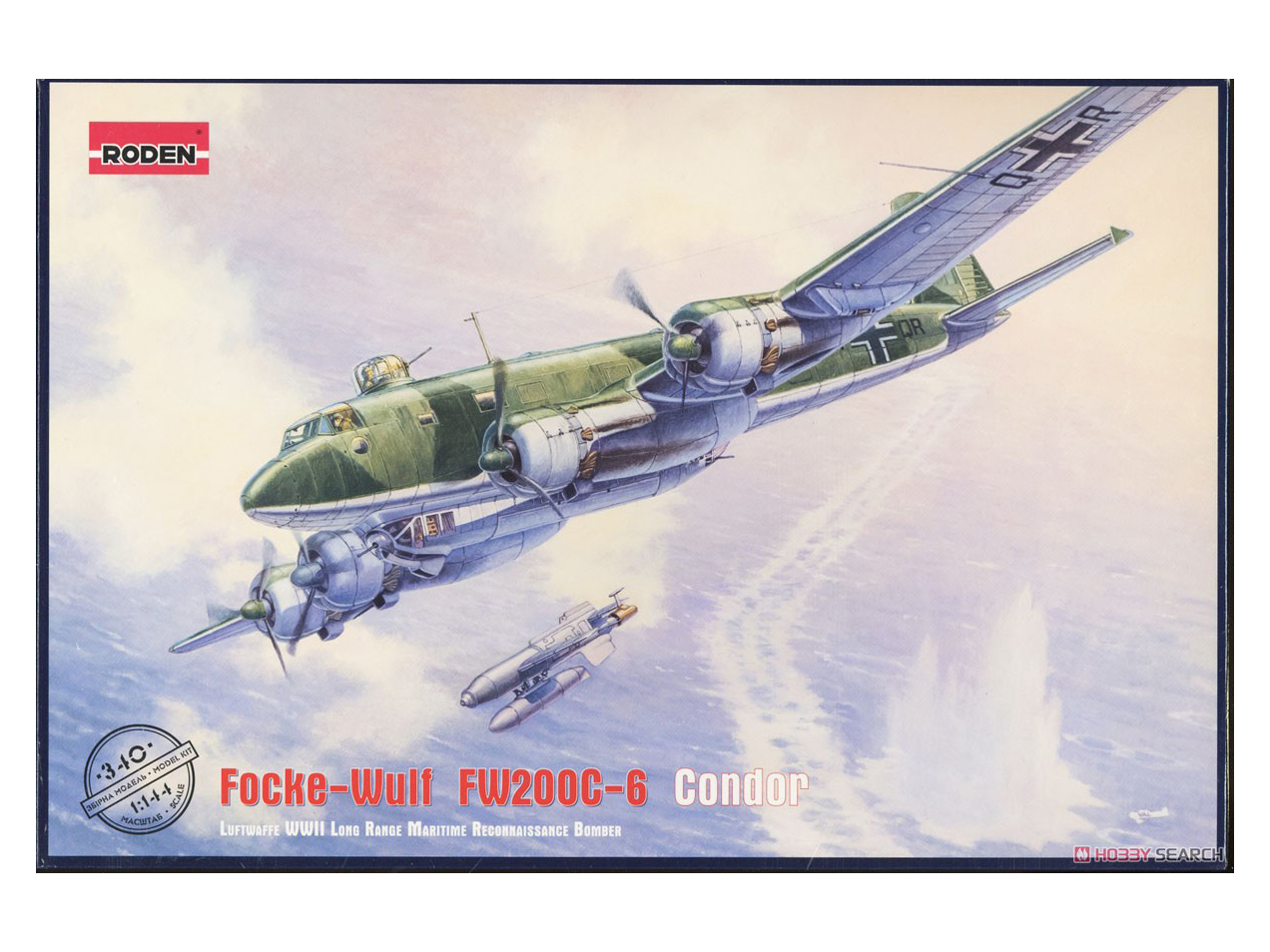 Сборная модель 1/144 Focke-Wulf Fw200C-6 Condor (Roden)