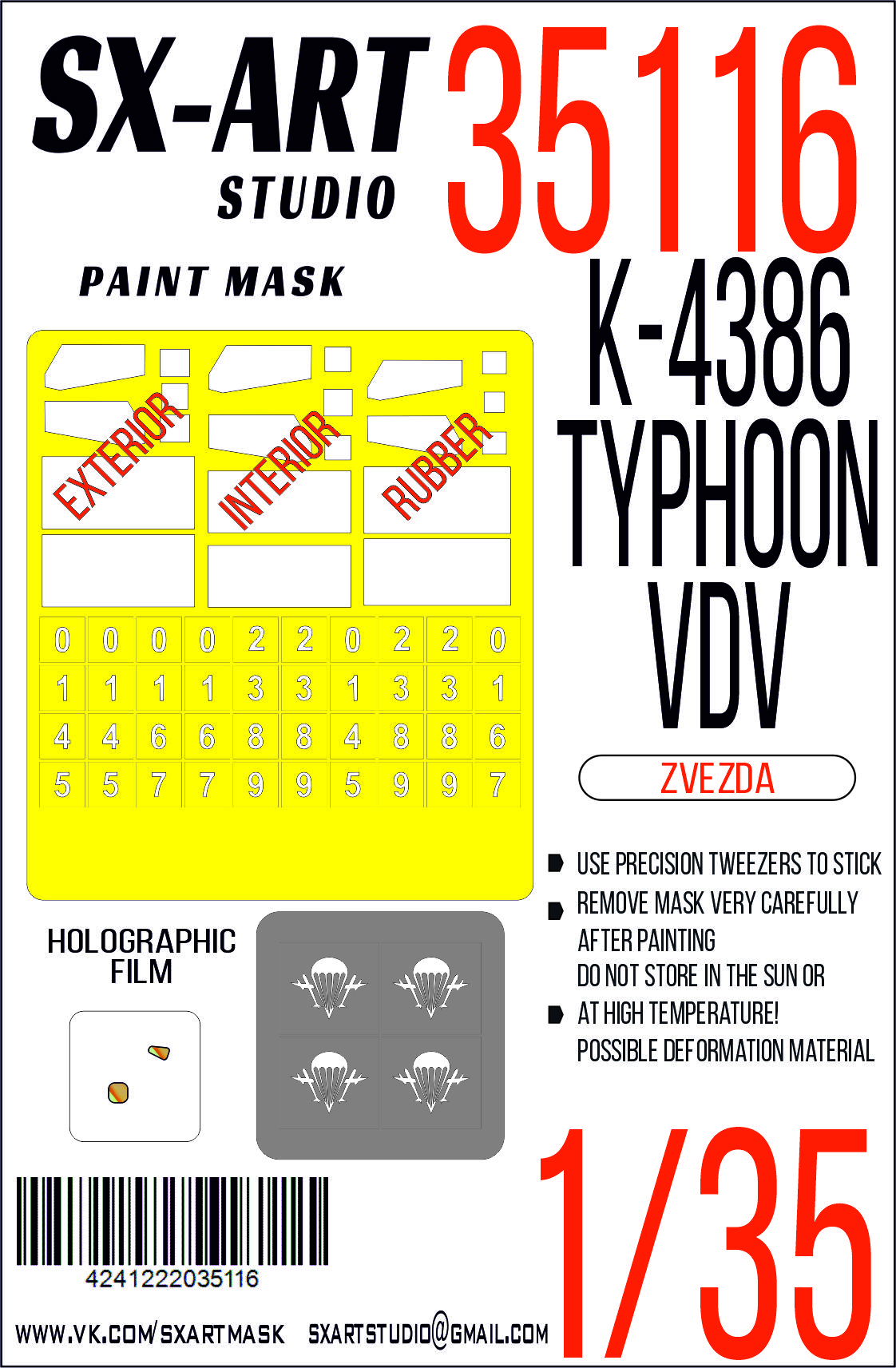 Окрасочная маска 1/35 K-4386 Typhoon-VDV (Zvezda)