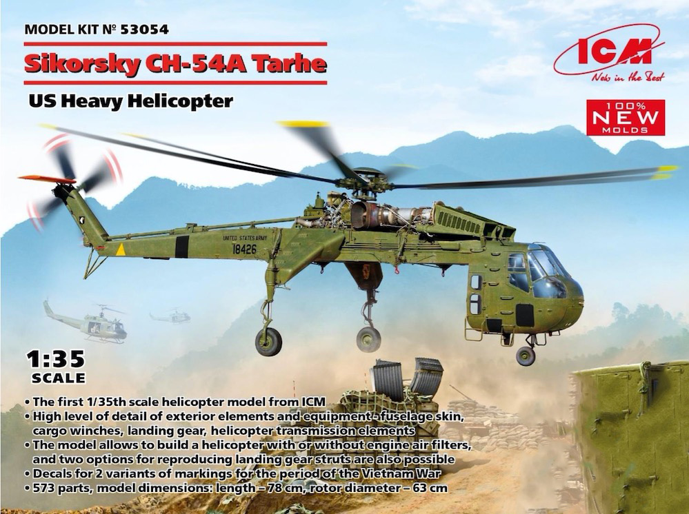 Сборная модель 1/35 Sikorsky CH-54A Tarhe (ICM)