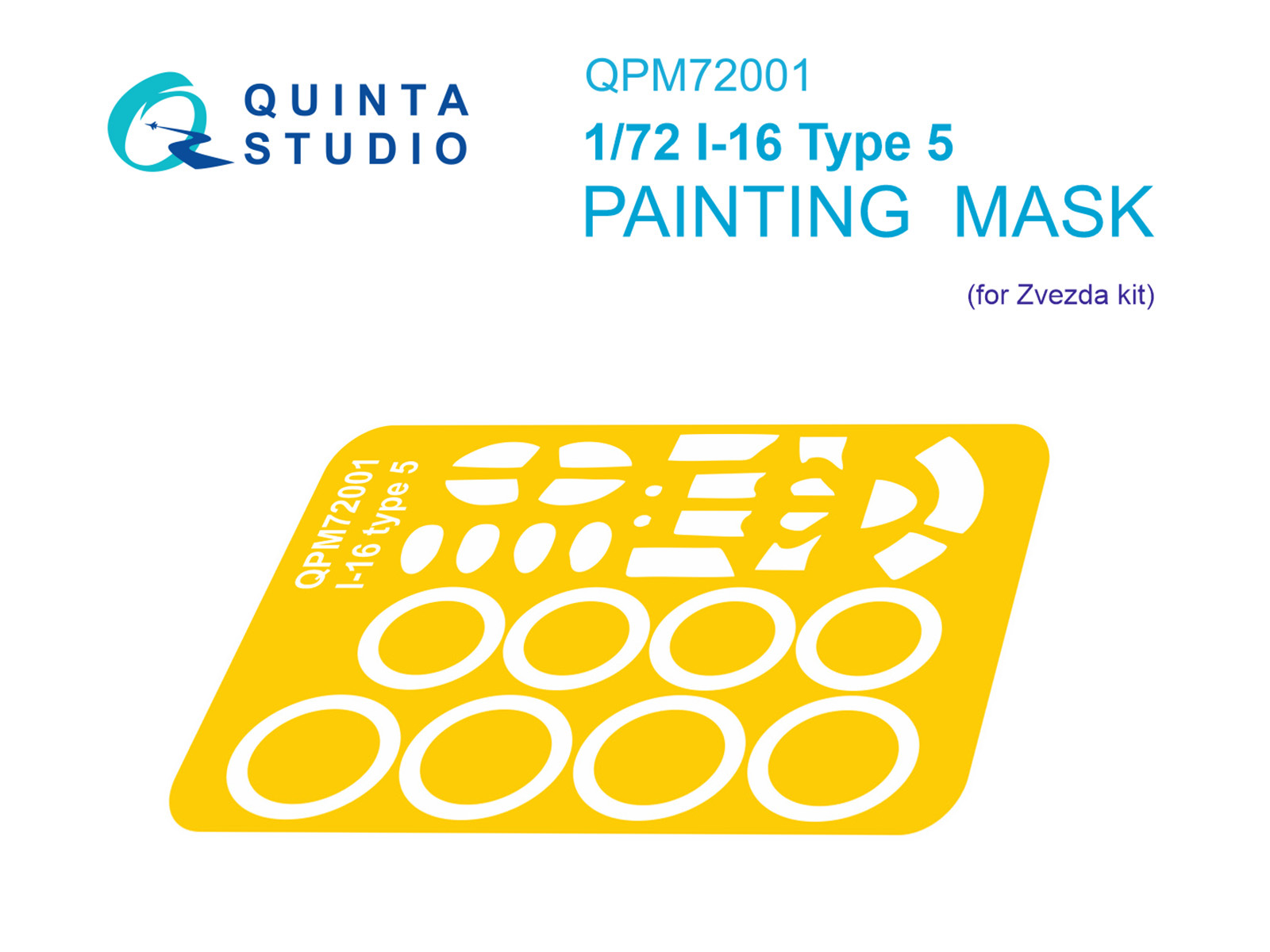Окрасочная маска И-16 тип 5 (Звезда)